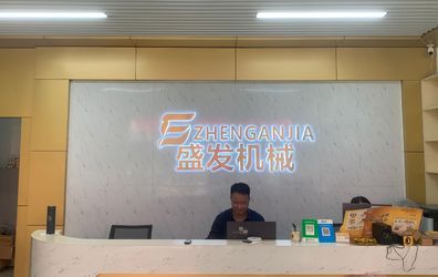 China Guangzhou Tianhe District Zhujishengfa Construction Machinery Parts Department company profile